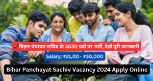 Bihar Panchayat Sachiv Vacancy 2024 Last Date