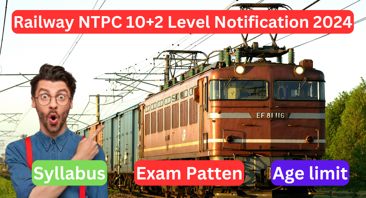 Railway NTPC 10+2 Level Notification 2024