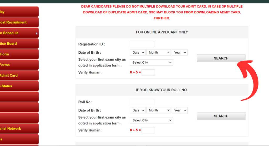 Download SSC MTS Tier 1 Exam Admit Card