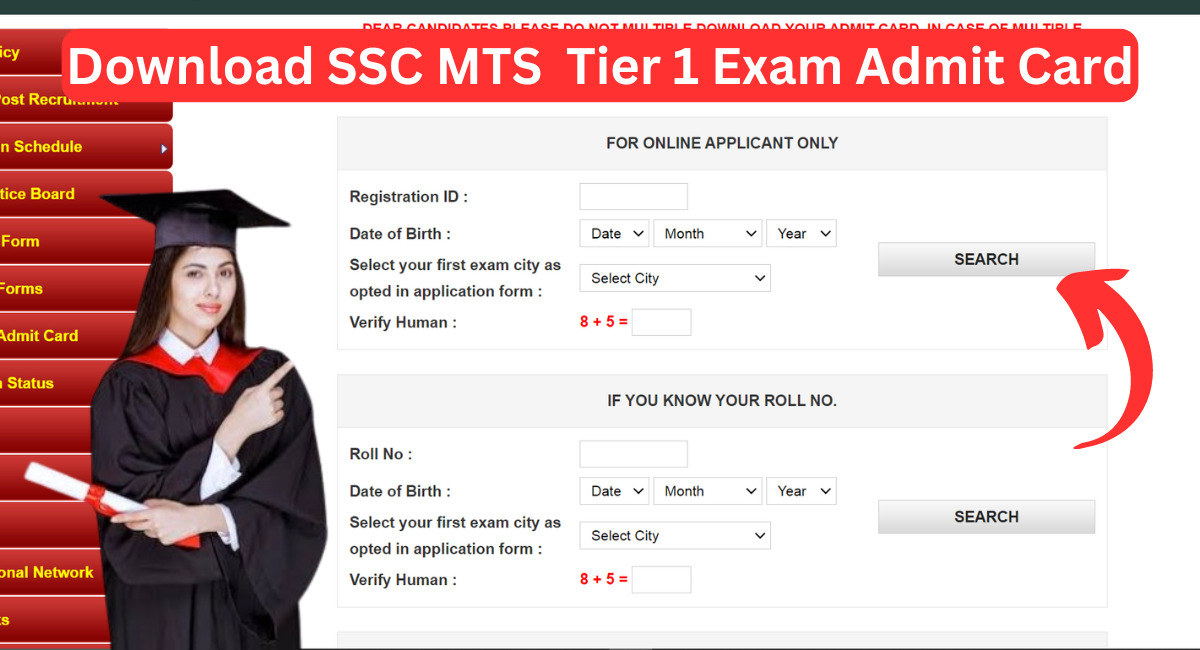 Download SSC MTS Tier 1 Exam Admit Card