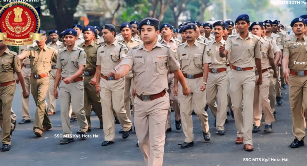 SSC MTS Kya Hota Hai Hindi Mein 