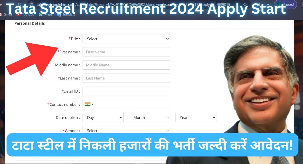 Tata Steel Recruitment 2024 Apply Start