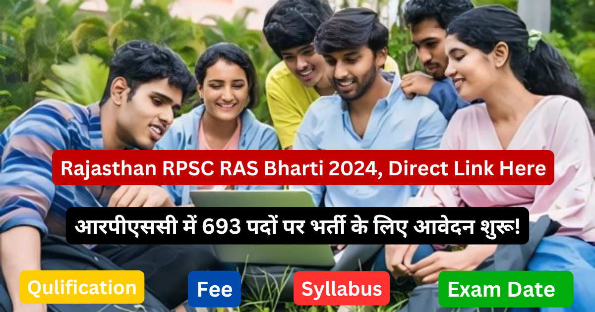 Rajasthan RPSC RAS Bharti 2024