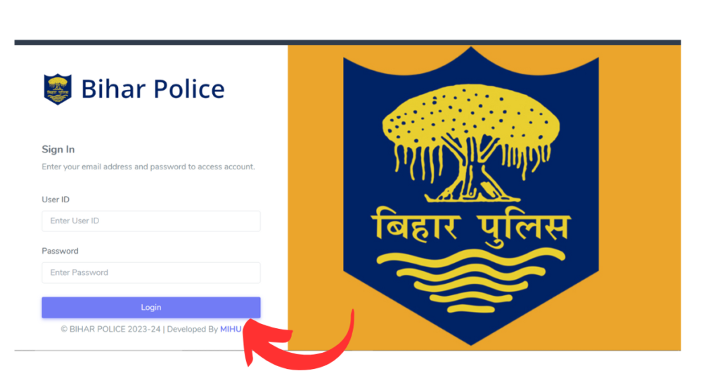 Bihar Police Result Link 2024 