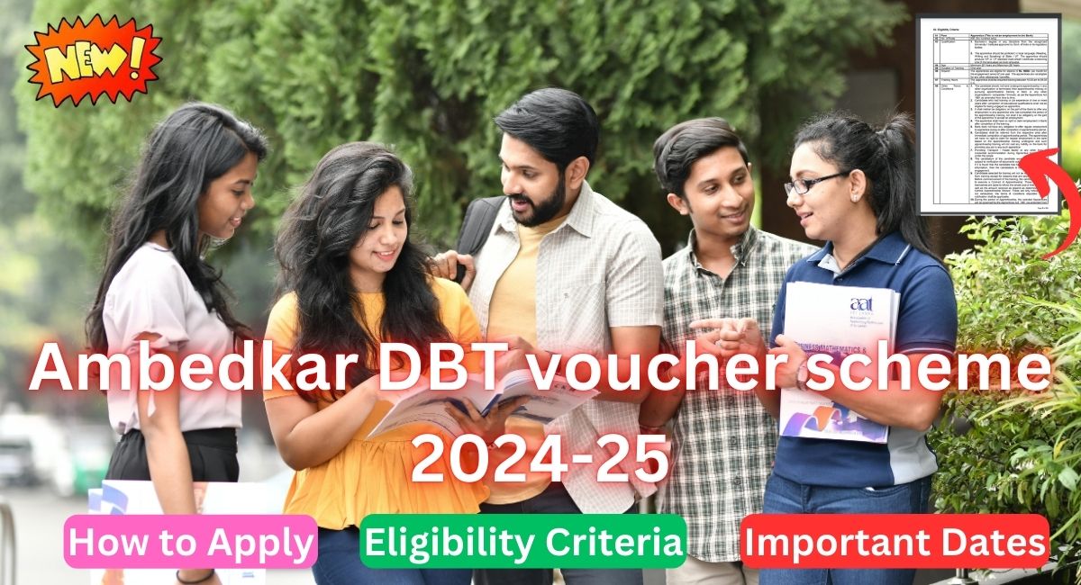 Ambedkar DBT voucher scheme 2024-25