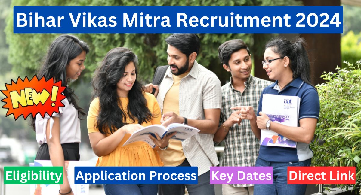 Bihar Vikas Mitra New Vacancy 2024