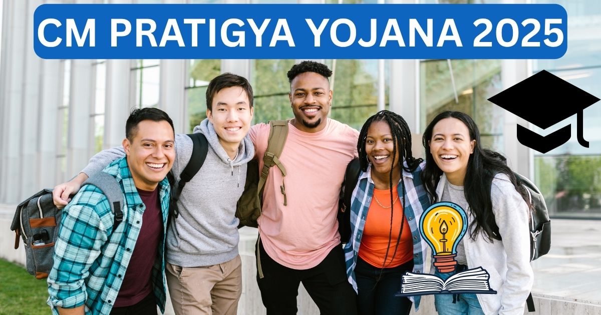 CM Pratigya Yojana 2025 से मिलेगी नौकरी की गारंटी? हर युवा को मिलेंगे ये 5 बड़े फायदे!